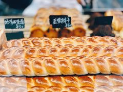 -熊叔熊婶面包房(团结湖店)