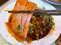 -大嘻咹biangbiang面(历史博物馆店)