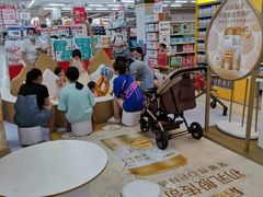 -沃尔玛(中山北路店)