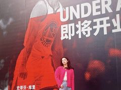 -王府井奥莱棋盘山小镇