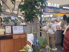 -野人先生Gelato(上海长宁龙之梦店)