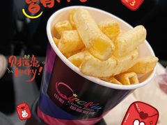 -中影国际影城(印力中心CINITY店)