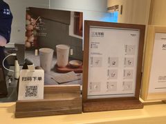 -阿嬷手作(成都万象城店)