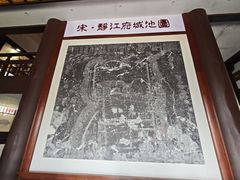 -桂林独秀峰王城景区