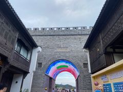 -东海半边山旅游度假区