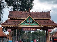 -云南民族村