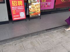 -麦当劳(武商建二店)