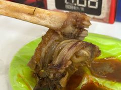 -尕周羊杂碎·清真