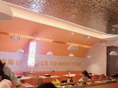 -蟹宗蟹(润达国际五楼店)