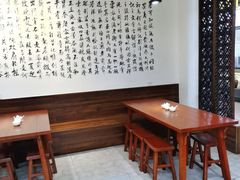 -汪一挑馄饨(老街店)