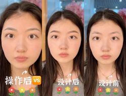 -久匠·纹眉纹绣半永久