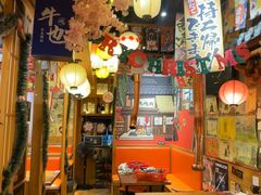 -牛也烧肉(摩尔城店)