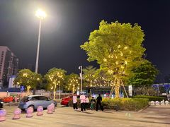 -小和庆·知味(首铸万科店)