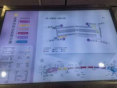 -金满地商业街(黄兴北路店)