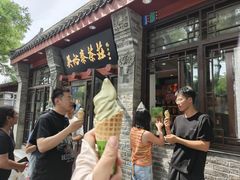 -吴裕泰茶庄(鼓楼店)