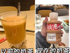 -避风塘(江南环球港店)