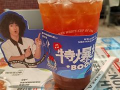 -敏华冰厅(平安金融中心店)