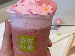 -奈雪的茶(振华商厦店)