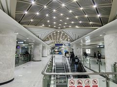 -螃蟹岬(地铁站)