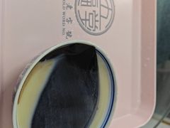 -五福堂龟苓膏(河东北山店)