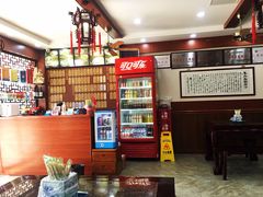 -东吴面馆(十全街店)