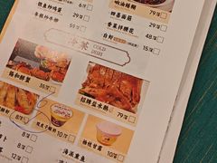 -锡和无锡菜(景丽苑店)