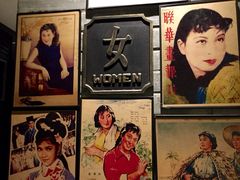 -星聚会KTV(苏州信投大厦店)