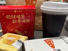 -必胜客(珠海路店)