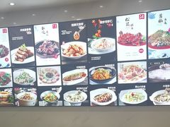 -西山人家·传统苏帮菜·家宴(木渎店)