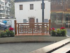 -李记清真馆(打钉巷店)