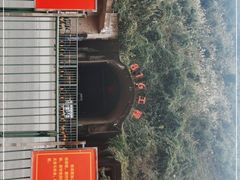 -816工程景区