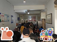 -丁记面馆(凤凰店)