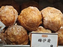手工汤沙翁-杏花樓(福州路总店)