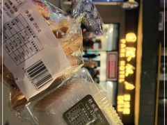 -国际饭店·帆声西饼屋(黄河路店)