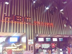 -华谊兄弟影院(北京洋桥店)