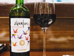 红酒-BomBa意大利餐厅