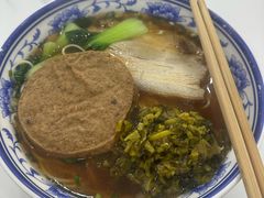 -隆轩面馆(嫩江路店)