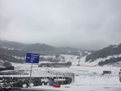 -太子岭滑雪场