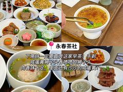 -樊记火烧店(甘泉路店)