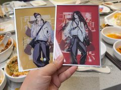 -海底捞火锅(新松江路生日主题店)