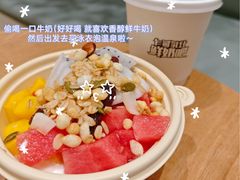-乍甸乳业鲜奶吧(红河水乡店)