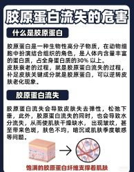 点击看大图 -玛莲朵·海菲秀冰珀科