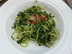 -RISE RESTAURANT(滨海湾金沙店)