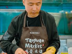 -桃源市场(解放路店)