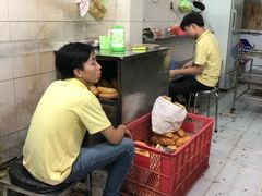 -Bánh Mì Huynh Hoa