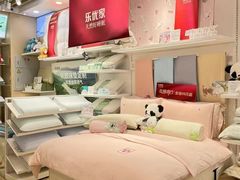 -盐城大有境(解放南路店)