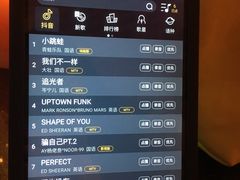 -纯K(打浦桥店)