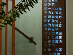 -泰·菩提树下[泰式按摩x精油SPAx肩颈头疗](新景店)