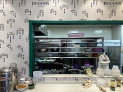 -吴记怪味面(牛王庙店)