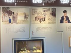 -郭守敬纪念馆